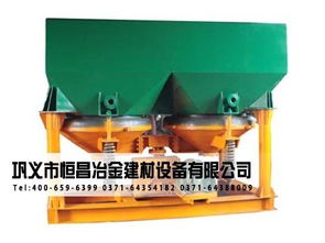 動(dòng)篩跳汰機(jī)可作為粗粒 鐵礦洗選的設(shè)備圖片,動(dòng)篩跳汰機(jī)可作為粗粒 鐵礦洗選的設(shè)備高清圖片 河南省鞏義市恒昌冶金建材設(shè)備廠,