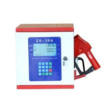 金劍遙控型12v24v220v電動(dòng)抽油泵車載加油泵潛水泵潛油泵