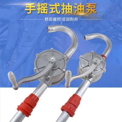 山東菏澤油罐抽油泵 抽油泵葉片 往復式抽油泵 防垢抽油泵 電動計量抽油泵