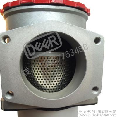 TF系列箱外自封式吸油過(guò)濾器廠(chǎng)家直銷(xiāo)高效不銹鋼網(wǎng)吸油過(guò)濾器圖片,TF系列箱外自封式吸油過(guò)濾器廠(chǎng)家直銷(xiāo)高效不銹鋼網(wǎng)吸油過(guò)濾器圖片大全,溫州戈沃特油壓-